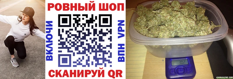 Какие есть наркотики Алупка Cocaine  Конопля  Мефедрон  Амфетамин  Гашиш  СК 