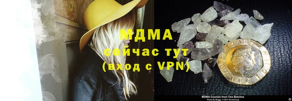 героин Алзамай