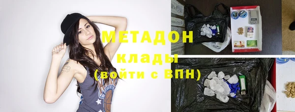 спиды Нижневартовск