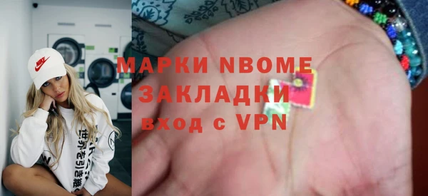 СК Алексеевка