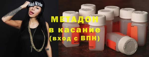 героин Алзамай