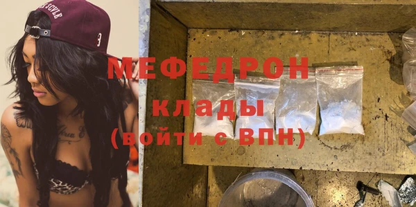 твердый Кострома