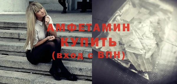 СК Алексеевка
