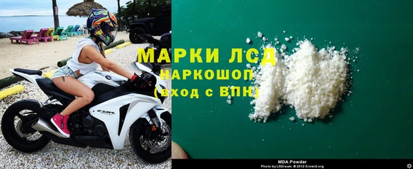 СК Алексеевка