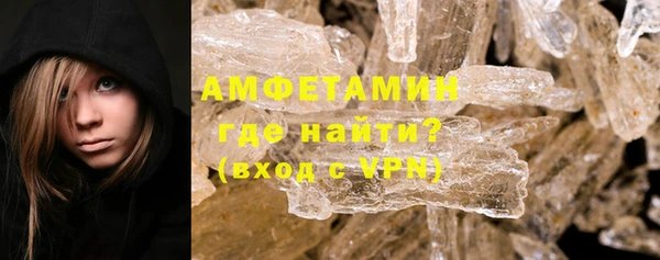 твердый Кострома