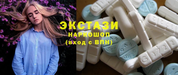 дмт Алексин