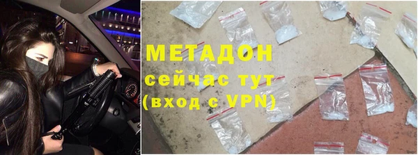 спиды Нижневартовск