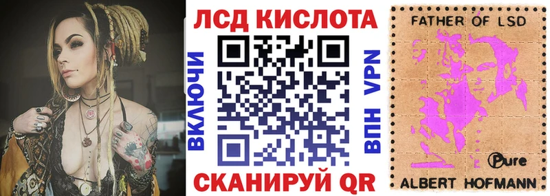 Марки N-bome 1500мкг  продажа наркотиков  Алупка 